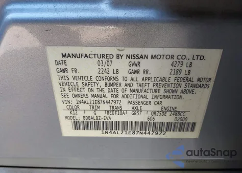 2007 Nissan Altima 2.5 S из США, поврежденный, VIN 1N4AL21E87N447972